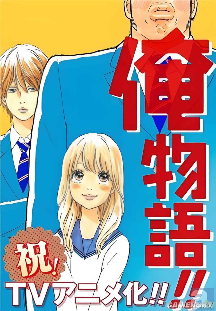 古装剧《大宋风云》