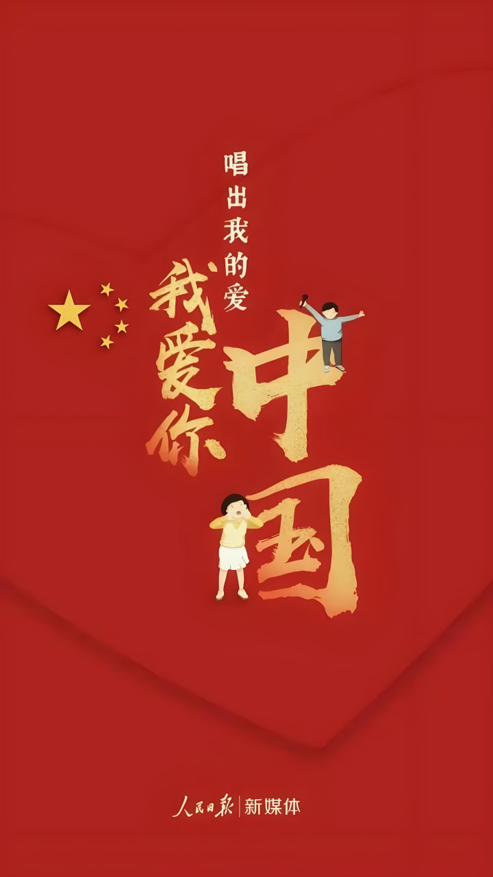 青春剧《青春不散场》